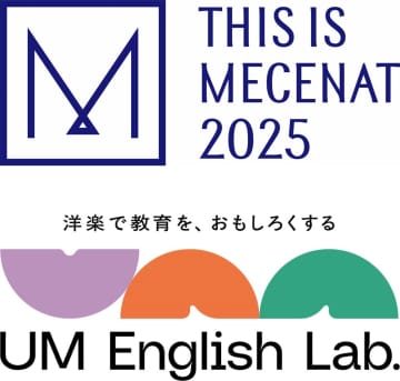 洋楽を使った教育サービス「UM English Lab」、This is MECENAT 2025に認定