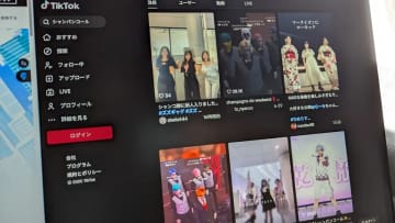 配信者ズズの“宴会芸”がTikTokで流行　話題の楽曲「シャンパンコール」とは？