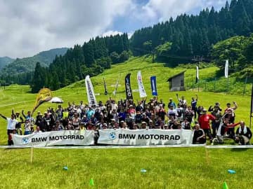 氷ノ山のゲレンデを GS で駆け抜ける！ 体験型イベント「GS WELT 2025」のレポートが公開