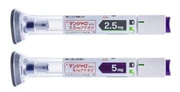 【体重減少効果も期待】『新宿駅前クリニック』にて肥満治療薬「マンジャロ(一般名：チルゼパチド）」の処方を開始！