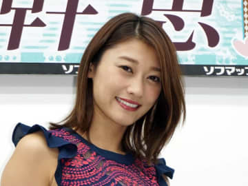 【祝】原幹恵、ひっそり結婚していた！「ホントに最近したんで…友達にも…親族もまだ知らない人がいる」