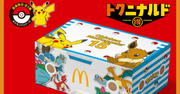 ポケモン」×「マクドナルド」コラボが7月23日から実施！限定パッケージ 