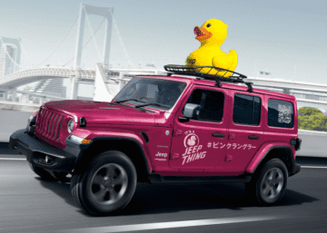 ピンクのジープが全国を走る　27拠点巡回キャラバンイベント開始