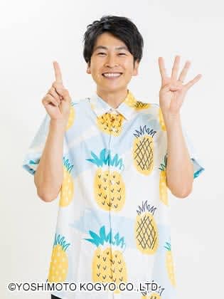 南国珍々豆って知ってる？  おしゃれな手土産から、ツッコミどころ満載、でも必ずハマるおつまみまで！！【鹿児島県のご当地お菓子3選】