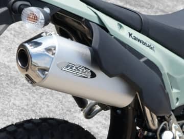 KLX230対応のRSVサイレンサー登場　JMCA認証の高品質モデル