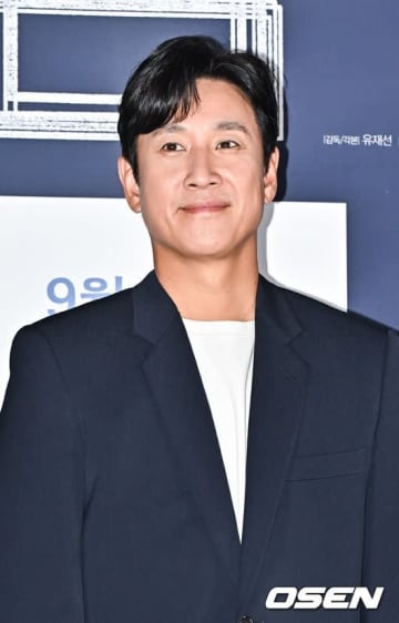 “イ・ソンギュンさんを恐喝”遊興施設の室長、控訴審で懲役5年6ヶ月を宣告