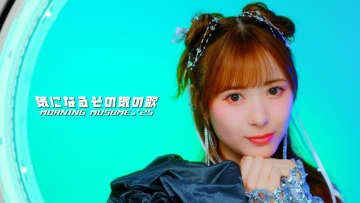 5グループからメンバー卒業、過去楽曲サブスク解禁も――2025年上半期ハロプロ重大ニュースを振り返る