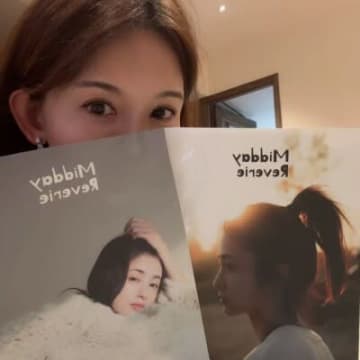 リン・チーリン、上戸彩の写真集もらう