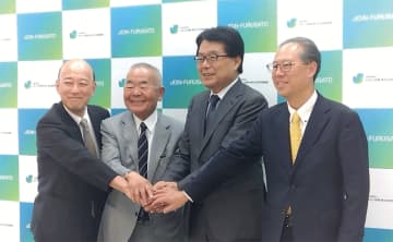地域浮沈の鍵を握る「二地域居住」