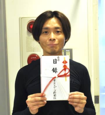 【平和島ボート・東京スポーツ賞】黒井達矢　当地初Ｖに喜び爆発「優勝できてなかったので本当にうれしい」