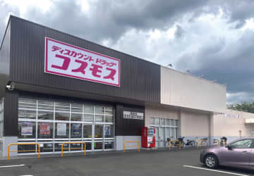 コスモス薬品が売上高1兆円突破!　来期はついに東北進出へ