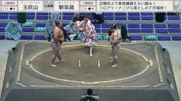 大相撲で「叫ぶのやめろ」「それは声援ではない」勝敗が決した直後、客席の“奇声”に批判相次ぐ「悲鳴はやめて」