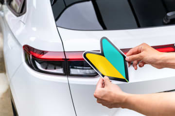 車の運転初心者が起こしやすい『5つの事故』とは？必ず意識すべきポイントと上達のコツ