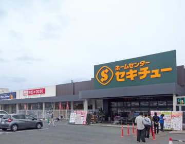 セキチュー、新たな100年への挑戦