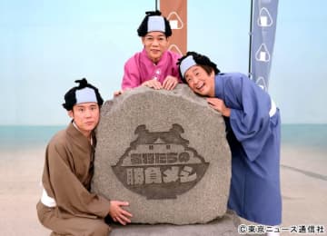 NHK初レギュラー!!　ネプチューンの勝負メシとは？「名将たちの勝負メシ」