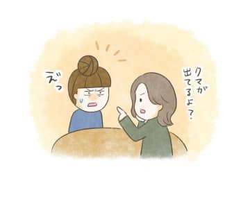 猫の毛に悩む飼い主さん必見！家中のタオルと美容の意外な関係【連載】交通事故にあった猫を拾いました#217