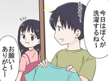 洗濯ネットを回すの待って！〈洗濯機のNG行動4選〉実は逆効果になっているかも！？