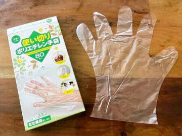 まさかの使い方！100均『ポリエチレン手袋』の活用術。旅行や帰省でも大活躍しますよ♪