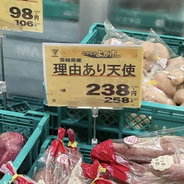 スーパーで〝ワケあり天使〟が売られてた　翼が折れてしまったの？妄想膨らむPOPに「話聞こうか...？」