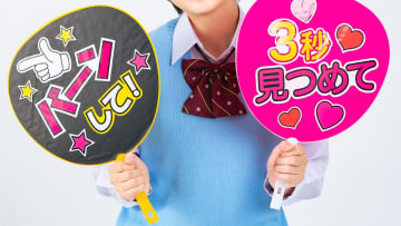 隠してるのにバレた！推し活ユーザーに聞いた「推しバレ」あるあると対策法