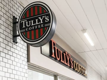 タリーズコーヒー、あす18日にオープン　カフェ激戦区で期待、“熊谷駅店”誕生へ