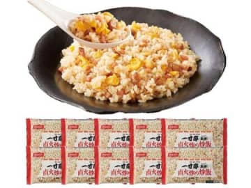 暑すぎて料理できない…そんな時の救世主！【冷凍食品】をAmazonタイムセールでお得にストック♪
