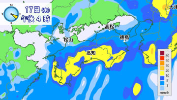 徳島県・高知県　線状降水帯発生の可能性　土砂災害に厳重警戒を