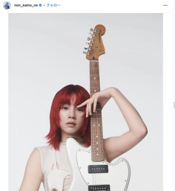 あの“あまちゃん”は、もういない。のん、赤髪＆ギターで“清純派”イメージを完全破壊。「パンクで素敵すぎる！」とファン絶叫