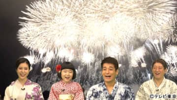 隅田川花火大会直前！「花火ランキング2025」で永尾柚乃が大はしゃぎ！