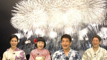 『プロ150人が感動した花火ランキング2025』佐藤隆太、永尾柚乃らが全国各地の有名花火大会をイッキ見