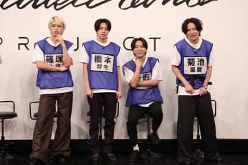 timelesz猪俣周杜が中1レベルの漢字クイズで“こっちの佐藤”と対決「キメ顔けんすいリレー対決」も『何か“オモシロいコト”ないの？』