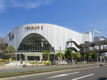 コクーンシティで閉店へ…コクーンアスレチックス、30日に営業終了