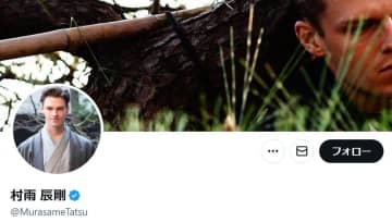 スウェーデン出身の庭師、「日本人ファースト」に私見「そうでないと日本が日本じゃなくなります」