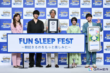 2周年を迎える「Pokémon Sleep」が最もDLされた睡眠ゲームアプリとしてギネス世界記録に認定！