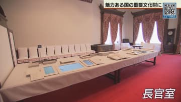 リニューアルの赤れんが庁舎 25日公開