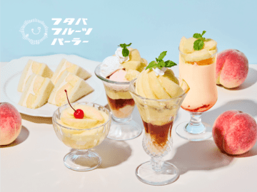 【新宿マルイ本館】『フタバフルーツパーラー 新宿マルイ本館店』にて「桃の贅沢パフェ」や「桃サンド」など桃スイーツを販売開始！