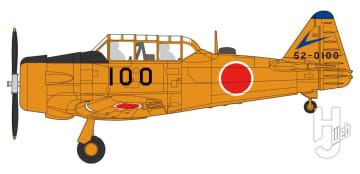 航空自衛隊のパイロット育成に欠かせない練習機「T- 6 テキサン」の歴史とは？【いまさら聞けないすごいヤツ】