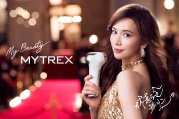 リン・チーリンさん出演で話題♡MYTREXの美顔器が売上300％超え