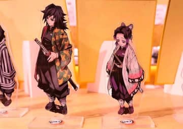 「鬼滅の刃」冨岡＆胡蝶ペアが「めざましじゃんけん」に登場、中国ネット「かわいすぎ！」と熱狂