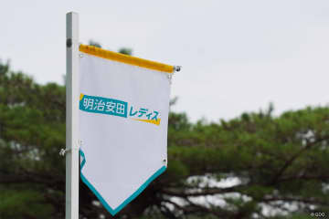 クマ出没の国内女子ツアー54H短縮で無観客開催へ 爆竹を鳴らすなど対策