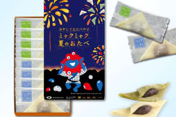 おたべの美十「ミャクミャク 夏のおたべ」わらび餅仕立ての“ぷるぷる”生地×甘さすっきりこしあん