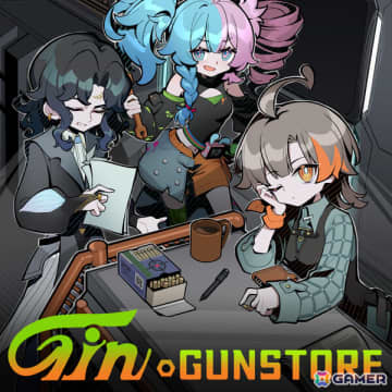 未来の仮想世界で武器工房を経営するSLG「ジン・ガンストア」のSteamページが公開！廃材を宝に変え、収益の道を開拓せよ
