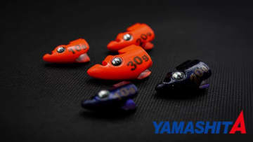 【数量限定】ビギナーに嬉しい5個入りパッケージ。これひとつでオールイン！ティップランを始めるならまずはこれから【エギ王TRシンカー入門セット/yamashita】