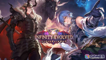 「シャドバWB」第2弾カードパック「インフィニティ・エボルヴ」が追加！オーディンやグリームニル、フィルレインなどおなじみのキャラが登場