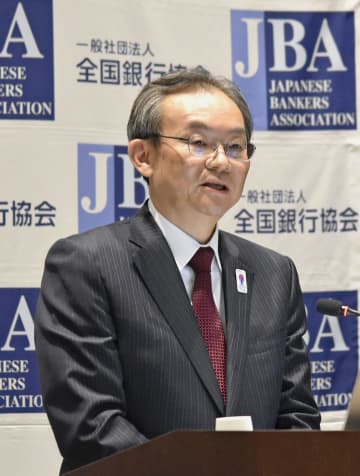 保険会社からの出向受け入れ廃止　三菱UFJ銀行、26年3月に