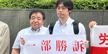「裁判所が責任追及を避けたのでは」QBハウスの“時間外手当”請求訴訟、理美容師側が“一部勝訴”も…会社側への請求棄却