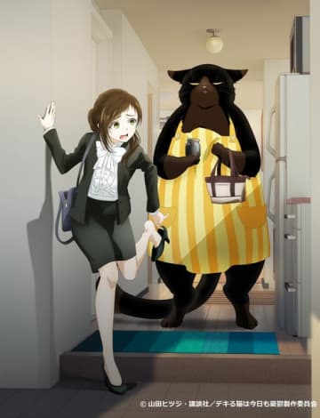 きれい好きなキャラといえば？ 3位「デキる猫は今日も憂鬱」諭吉、2位「ブルーロック」馬狼照英、1位は「進撃の巨人」リヴァイ＜25年版＞