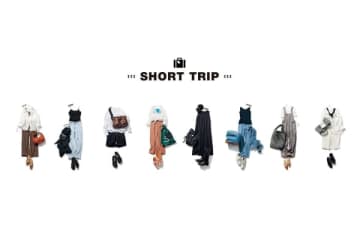 なに着ていく？スタイリストが旅行先でよく着る服「納得のいく」服選びのポイント