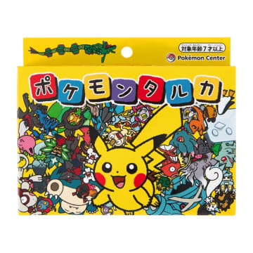 ポケモンタルカ カルタ ピカチュウ ポケモン ピカチュウは「ウュチカピ」…!? 逆さま読みでカルタする新感覚