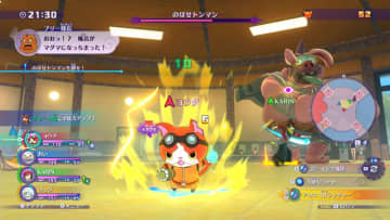 『妖怪ウォッチ』偽通販サイトに注意！レベルファイブが「一切関係ございません」として注意喚起